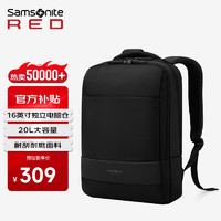 Samsonite 新秀丽 BU1系列 15.6英寸双肩电脑包 BU1*09001 30L 黑色