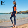 88VIP：BALNEAIRE 范德安 BE范德安冲浪系列分体泳衣女高级感撞色长袖时尚套装运动遮肉显瘦