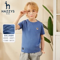 HAZZYS 哈吉斯 童装男女童T恤夏新品弹力舒适时尚短袖圆领衫 凫蓝色