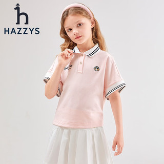 HAZZYS 哈吉斯 女童运动风短袖polo衫