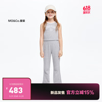 little MO&Co.两件套装 little moco童装24夏装女童无袖背心长裤KBD2SUT001 中花灰色 110/56