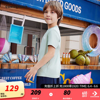 匡威（Converse）儿童套装T恤短袖短裤速干套装2024夏季中大童男女童两件套套装 芦荟绿 150/72