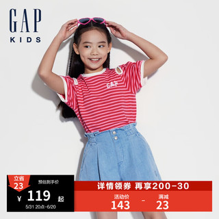 Gap女童2024夏季纯棉亮片条纹镂空短袖T恤儿童装上衣465414 粉色 150cm (12-13岁)亚洲尺码