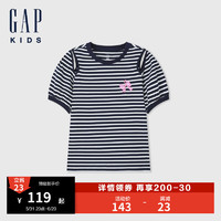Gap女童2024夏季纯棉亮片条纹镂空短袖T恤儿童装上衣465414 蓝白条纹 140cm (10-11岁)亚洲尺码