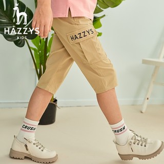 哈吉斯（HAZZYS）童装男童梭织夏男童时尚休闲中大童 浅卡其 160