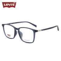 李维斯（Levi's）近视眼镜框架LV7135/PJP+依视路爱赞全晰膜御1.74 PJP透明蓝