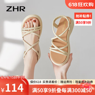 ZHR罗马凉鞋女2024夏季新款休闲厚底外穿精致轻便松糕海边沙滩女鞋