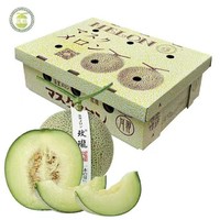 果木岛 新鲜水果 山东网纹瓜 4.5 斤装(1-2个)