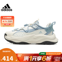 adidas 阿迪达斯 冬季男鞋女鞋MAXXWAVY运动鞋跑步鞋IF6479 IF6485 36.5