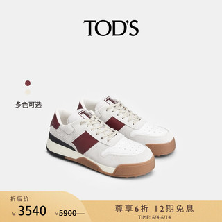 托德斯 TOD'S男士皮革双色运动休闲鞋厚底鞋男鞋 米色/白/棕色 45 脚长29.8cm