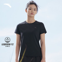ANTA 安踏 冰丝速干跑步T恤女2024夏季新款吸湿瑜伽运动短袖962325105