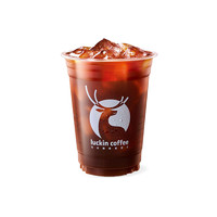 88VIP：瑞幸咖啡 标准美式单杯券电子优惠券