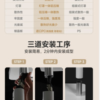 万户群星 落地护眼灯台灯儿童书桌钢琴灯落地 学习大路灯