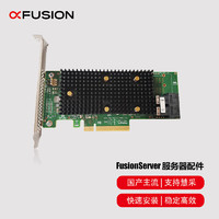 超聚变 FusionServer 9440-8i-PCIe RAID标卡-no Cache-PCIe 3.1 x8-半高半长