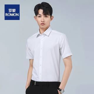 ROMON 罗蒙 男士短袖棉质纯色衬衫