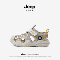 Jeep 吉普 中小兒童涼鞋 卡其-08 26碼