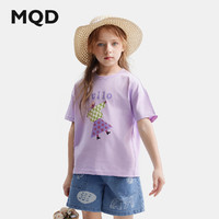 MQD 马骑顿 童装女童凉感短袖T恤24夏装新款儿童趣味水果体恤