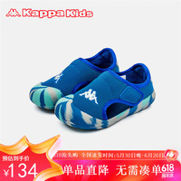 Kappa Kids卡帕网面透气男女童凉鞋夏时尚软底轻便沙滩鞋包头防踢皇家蓝30码
