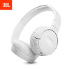 JBL 杰宝 T660NC 耳罩式头戴式降噪蓝牙耳机 白色