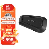 cardo摩托车头盔蓝牙耳机降噪防水全盔半盔快充高音质SPIRIT Single/HD SPIRIT Single