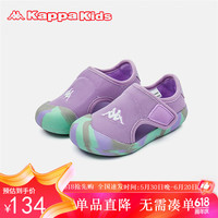 Kappa Kids卡帕网面透气男女童凉鞋夏时尚软底轻便沙滩鞋包头防踢紫色30码