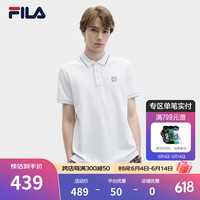 FILA 斐乐男子针织短袖POLO衫2024夏季时尚休闲基础上衣 标准白-WT 190/112B/XXXXL