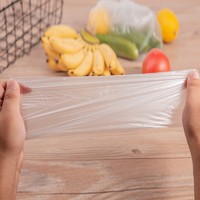 MINGXIN 明信 食品级保鲜袋抽取式大号大容量大食品袋家用经济装可微波家用