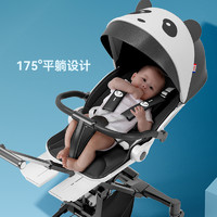 playkids 普洛可 可坐可躺婴儿车可折叠高景观手推车遛娃神器X6-3