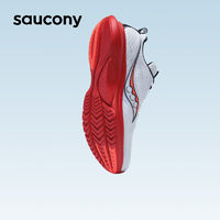 百亿补贴：saucony 索康尼 Kinvara 菁华 13 男子跑鞋 S20723