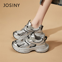 JOSINY 卓诗尼 银灰色巴黎老爹鞋女款2024新款夏季爆款百搭厚底休闲运动鞋
