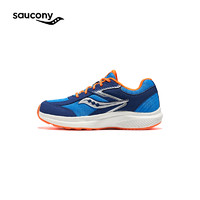 Saucony索康尼COHESION KDZ 凝聚男女童鞋跑步鞋缓震透气运动鞋子