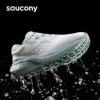 百亿补贴：saucony 索康尼 SURGE澎湃防泼水皮面男女稳定支撑运动鞋情侣跑鞋