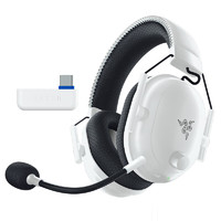 RAZER 雷蛇 旋風黑鯊V2專業版 Pro 2.4G/藍牙 頭戴式雙模游戲耳機 白色（兼容PS）