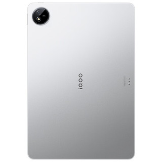 iQOO Pad2 Pro 12GB+256GB 银翼【手写笔套装】蓝晶×天玑9300+平板电脑11500mAh电池vivoiqoopad2pro