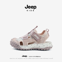 Jeep 吉普 儿童凉鞋夏季新款溯溪鞋轻便防滑运动鞋 粉色（五款可选）