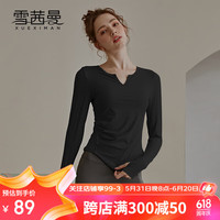 雪茜曼（XUEXIMAN）瑜伽服女上衣带胸垫修身显瘦秋冬运动上衣长袖T恤专业跑步服 黑色 XL