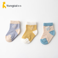 Tongtai 童泰 新款婴儿春秋袜子0-6个月松口袜无骨缝合新生儿宝宝休闲袜3双
