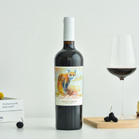 SAMONAC 萨摩亚 原瓶进口智利中央山谷博戈里奥系列葡萄酒 经典赤霞珠干红750ml