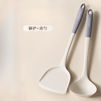 米囹 锅铲不粘锅专用硅胶炒菜勺汤勺铲子厨具套装