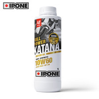 IPONE KATANA 10W60 1升装 法国IPONE机油 KATANA系列公路摩托车全合成润滑油 公路全合成1L 10W60  800353