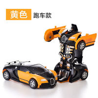 abay 兒童撞擊變形車玩具車金剛機器人小汽車