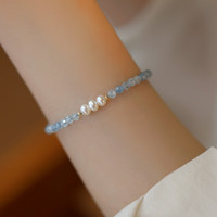 海藍寶珍珠14K包金光澤感文藝氣質幸運小眾輕奢手鏈 海藍寶加3個珍珠17cm