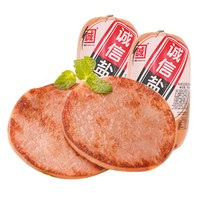 chengxin food 誠信食品 迷你誠信鹽水腸475gx2預包裝即食切片早餐火腿