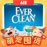 今日必買：EVER CLEAN 鉑鉆 綠標 膨潤土貓砂 11.3kg