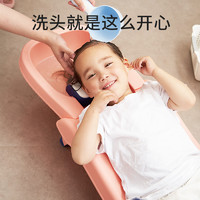 NOCOLLINY 劳可里尼 616 儿童成长型洗头椅 普通PVC款