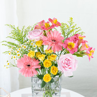 花点时间 设计款花束鲜花家用瓶插云南直发玫瑰花组合鲜切花六出花