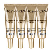 L'OREAL PARIS 巴黎欧莱雅 专业UV防护系列 新多重防护隔离露 SPF50+ PA++++ 15ml*4