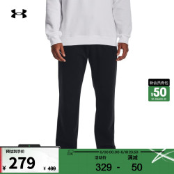 underarmour安德玛underarmourrival男子抓绒训练运动长裤1379770黑色