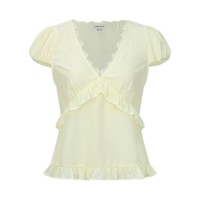 URBAN REVIVO 女士甜美气质蕾丝荷叶边罩衫衬衫 UWG240150 米白 M