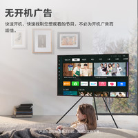SAMSUNG 三星 65LS03C 65英寸 Frame画壁融入屏超高清艺术电视机